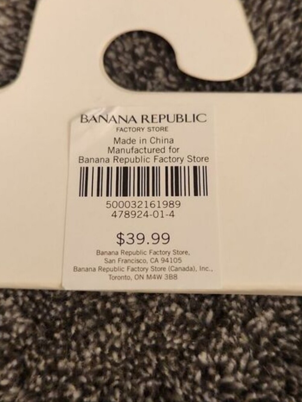 Banana Republic Gold Chain Necklace - Picture 7 of 9